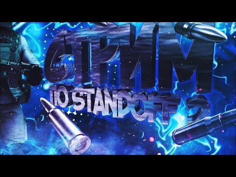 Видео: 🥵ВЕЧЕРНИЙ СТРИМ STANDOFF 2🥵СТРИМ🥵ИГРАЕМ В ММ/НАПЫ🥵