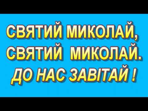 Видео: 4 листопада 2024 р.