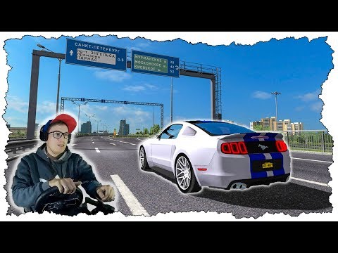 Видео: ПОЕХАЛ В ПИТЕР К БАБУШКЕ НА ДЕНЬ РОЖДЕНИЯ! - EURO TRUCK SIMULATOR 2