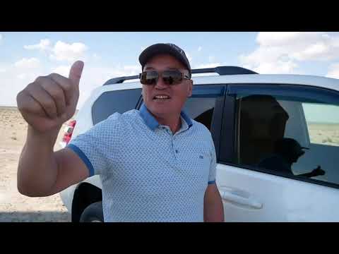 Видео: Ажар-1