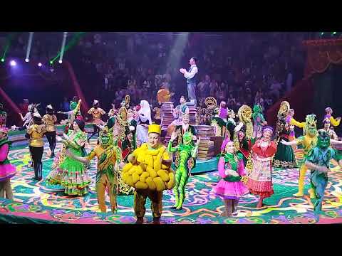 Видео: ФИНАЛ ШОУ "МИРАС", КАЗАНСКИЙ ЦИРК 