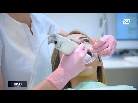 Видео: По карману ли казахстанцам стоматологические услуги | Цены