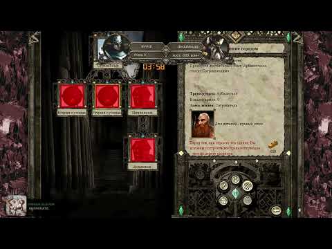 Видео: Турнир Flash cup, группа. xrystal vs DedaМиша