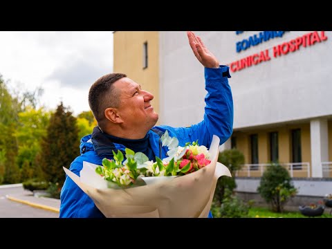 Видео: Выписка из роддома ребенка. Фото и видеосъемка в 6 роддоме, Г. Минск, Родильный дом № 6