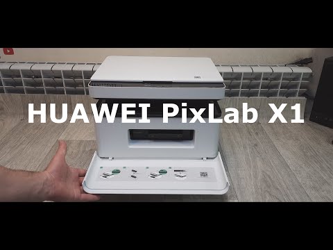 Видео: HUAWEI PixLab X1 Обзор. Отзывы