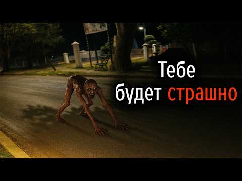 Видео: Самые Ужасные Видео со Всего Мира #38