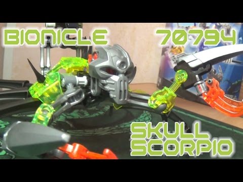 Видео: [ОБЗОР ЛЕГО] БИОНИКЛ 70794 Скорпионий Череп