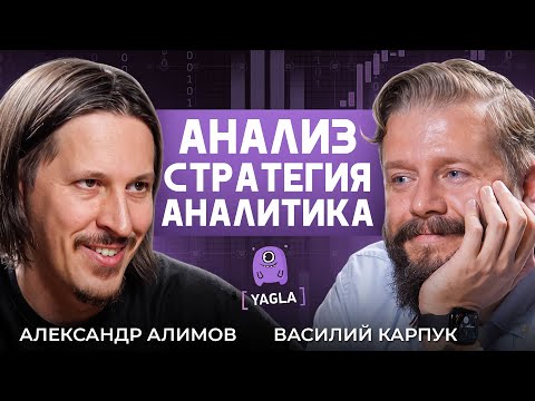 Видео: Как продвигать бизнес в 2025? Системный маркетинг без лишних затрат!