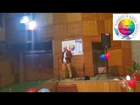 Видео: Николай Сираков - Живот като на кино / Здравей Здраве Смолян Юни 2022