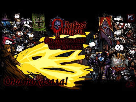 Видео: После Такого неоночка больше не ходит в Бар**ли