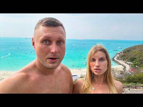 Видео: Таиланд 2025 Паттайя. Вот где РАЙ! Лучшие пляжи, цены на отдых, еду, жилье в Паттайе. Остров Ко Лан