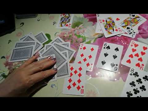 Видео: Будет ли встреча с мужчиной для серьёзных отношений⁉️