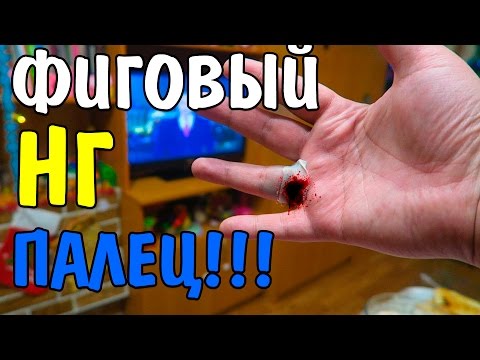 Видео: VLOG НАШ НОВЫЙ ГОД 2017