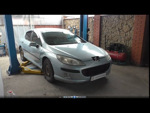 Видео: Замена заднего сайлентблока переднего нижнего рычага на Peugeot 407 1,8 Пежо 407 2005 года