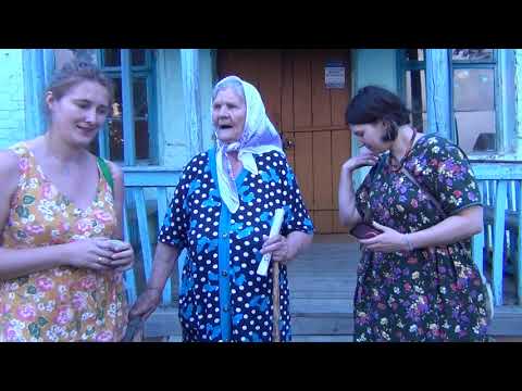 Видео: Я когда-то была молодая. Памяти Веры Григорьевны Лаптевой (х. Скулябинский, 2019 г.).