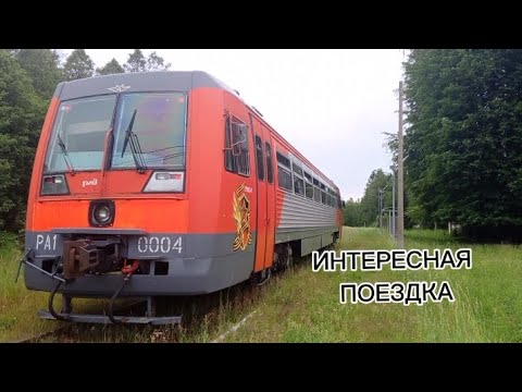 Видео: ИНТЕРЕСНАЯ ЖЕЛЕЗНАЯ ДОРОГА В ТВЕРСКОЙ ГЛУБИНКЕ: ЗЕМЦЫ - ЖАРКОВСКИЙ. 09.06.2024