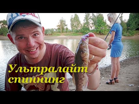 Видео: Рыбалка в жару! Самая уловистая приманка - Fishing Today