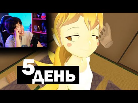 Видео: ОДИН ДЕНЬ ИЗ МОЕЙ ЖИЗНИ 5 👯‍♂️ - РЕАКЦИЯ НА Valera Ghosther