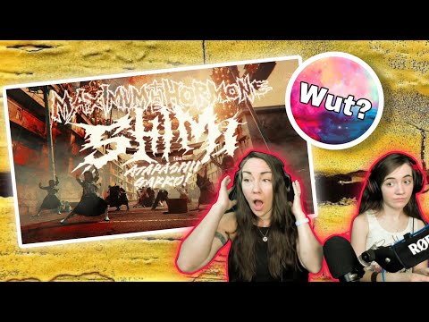 Видео: Ух ты!! | MAXIMUM THE HORMONE 『SHIMI feat. ATARASHII GAKKO!』(MV Special Ver.) Музыкальное видео