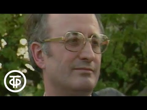 Видео: Камера смотрит в мир. (1988)