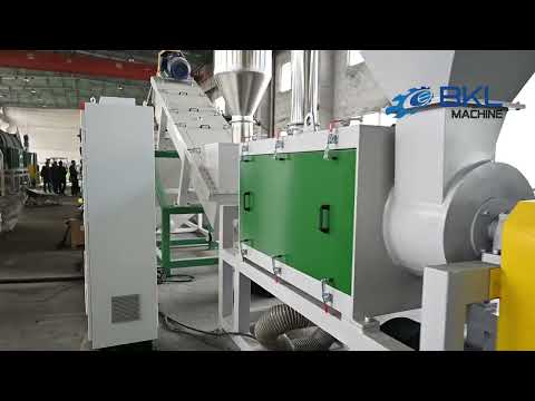 Видео: Мойка (Линия для переработки) под ПЭТ бутылки 2000 кг/час (бутылки--флейксы)