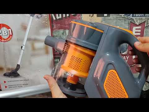 Видео: вертикальный пылесос Starwind SCH1320