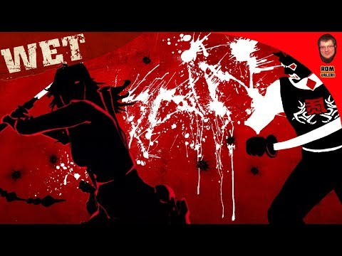 Видео: WET Прохождение #4