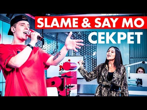 Видео: SAY MO & SLAME – Секрет (live @ радио ENERGY) Новые ПЕСНИ на ТНТ