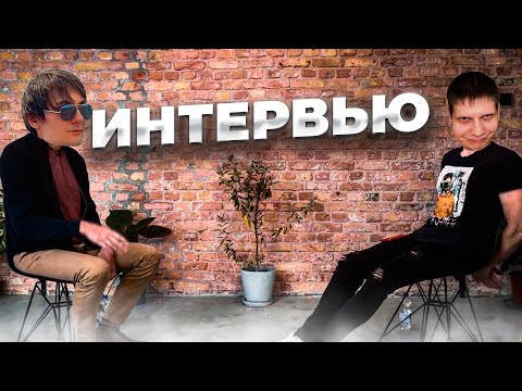 Видео: ИНТЕРВЬЮ Quantum Games ??? КВАНТУМ ОТВЕТ НА ВОПРОСЫ