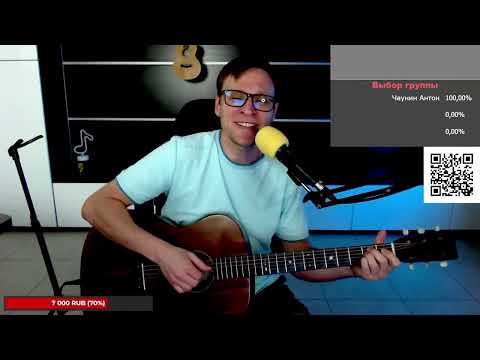 Видео: Самоцветы - Мир не прост 🎶 кавер на гитаре и аккорды