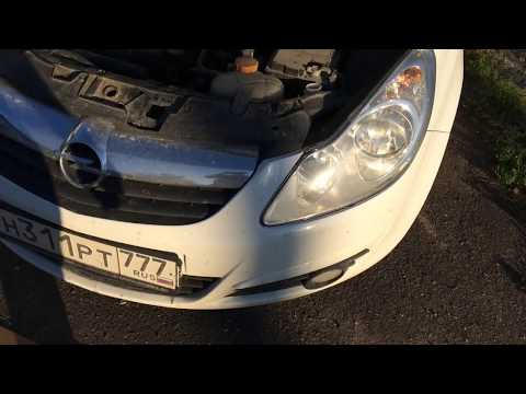Видео: Opel Corsa D 1,4 АКПП 2008 Замена радиатора кондиционера Опель Корса Д двигатель Z14XEP