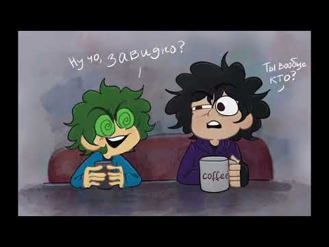 Видео: 3 осзвучька по 13 карт 