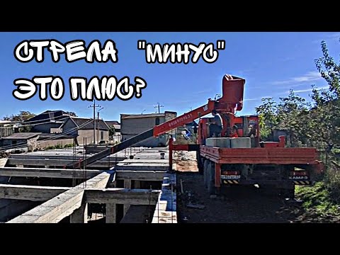 Видео: "минусовая" стрела. какие плюсы?