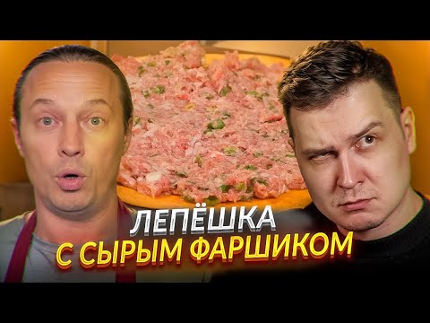 Видео: НЕ НАДО СТРАЙКАТЬ, СПАСИБО / Реакция на Василия Емельяненко