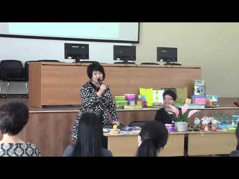 Видео: Монтессори