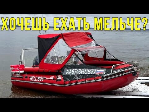 Видео: МЕЛЬЧЕ? Поедет ли ВИНТ на ЛОДКЕ ПВХ с ТОННЕЛЕМ? Проверяем на Фрегат 520 с мотором Yamaha 50 (4т)