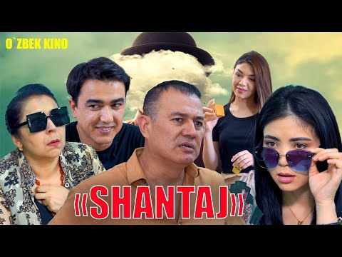 Видео: Shantaj (O`zbek kino) Шантаж