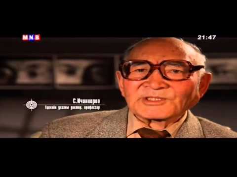 Видео: MNB: Тусгаар тогтнолын төлөөс part 2