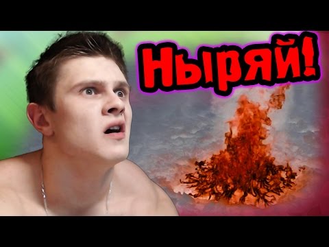 Видео: ФРОСТ КУПАЕТСЯ В ПРОРУБИ