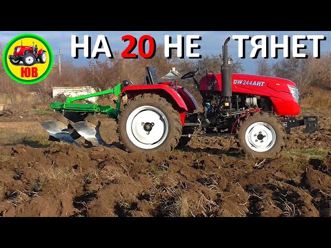 Видео: Пахота ЛЮЦЕРНЫ плугом Бомет 2х25