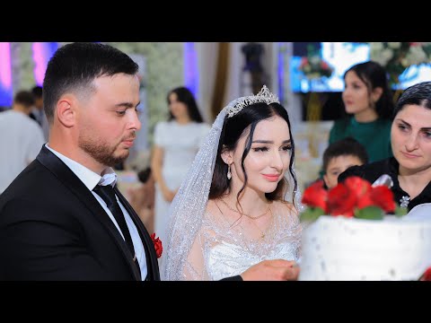 Видео: 18.06.2025 Wedding day Кемран & Элеонора 3 часть