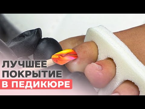Видео: Дизайн пленками за 5 минут | Комбинированный педикюр