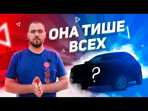 Видео: Этот автомобиль оказался тише всех — штатная шумка и замеры шума