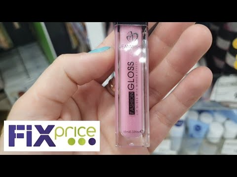 Видео: фикс-прайс 🛍 косметика  JEANMICHEL блеск тушь лак для ногтей маски для лица шампуни гели что купить