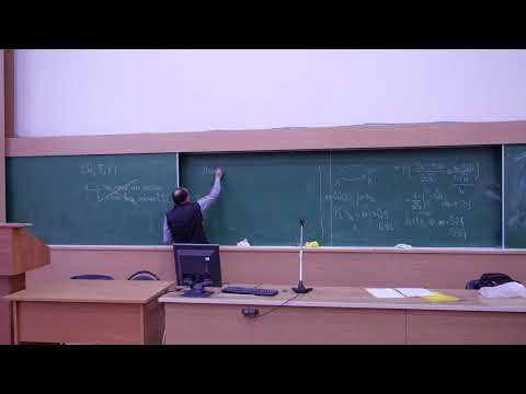 Видео: Ульянов В.В. | Лекция 7 по Теории вероятностей, 2022-2023 | ВМК МГУ