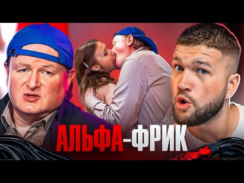 Видео: 50 ОТТЕНКОВ ДОЛЖАНСКОГО - БОГИНЯ ШОПИНГА