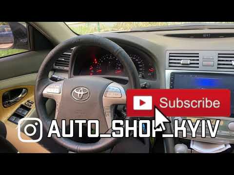 Видео: Замена кнопок руля Тойота камри (Toyota Camry 40) как заменить кнопки руля, не работают кнопки руля