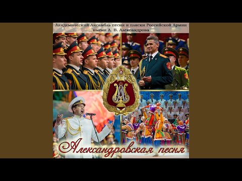 Видео: Вставай бессмертный полк