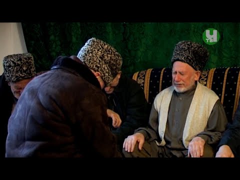 Видео: Саид Афанди (къ.с.)  Амру Абдулджалилу афанди (къ. с.)