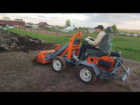Видео: минипогрузчик мини помошник